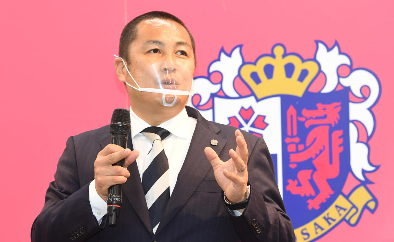 C大阪森島社長（2021年7月2日撮影）
