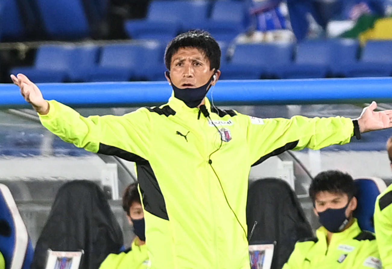 C大阪後任監督に就任した小菊昭雄氏