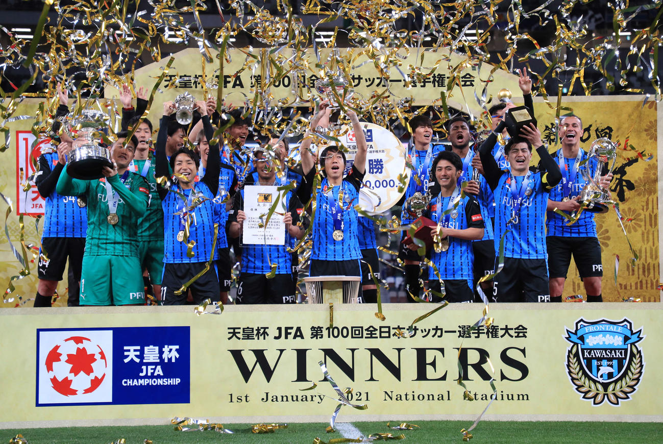 2021年1月1日の天皇杯決勝で優勝した川崎Fの選手たち（21年1月1日撮影）