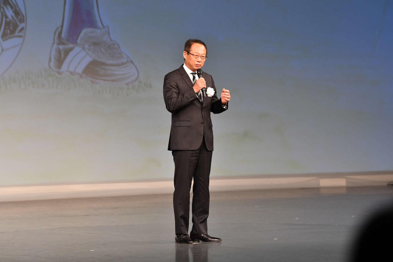 JFA100周年式典に出席した岡田氏（JFA提供）