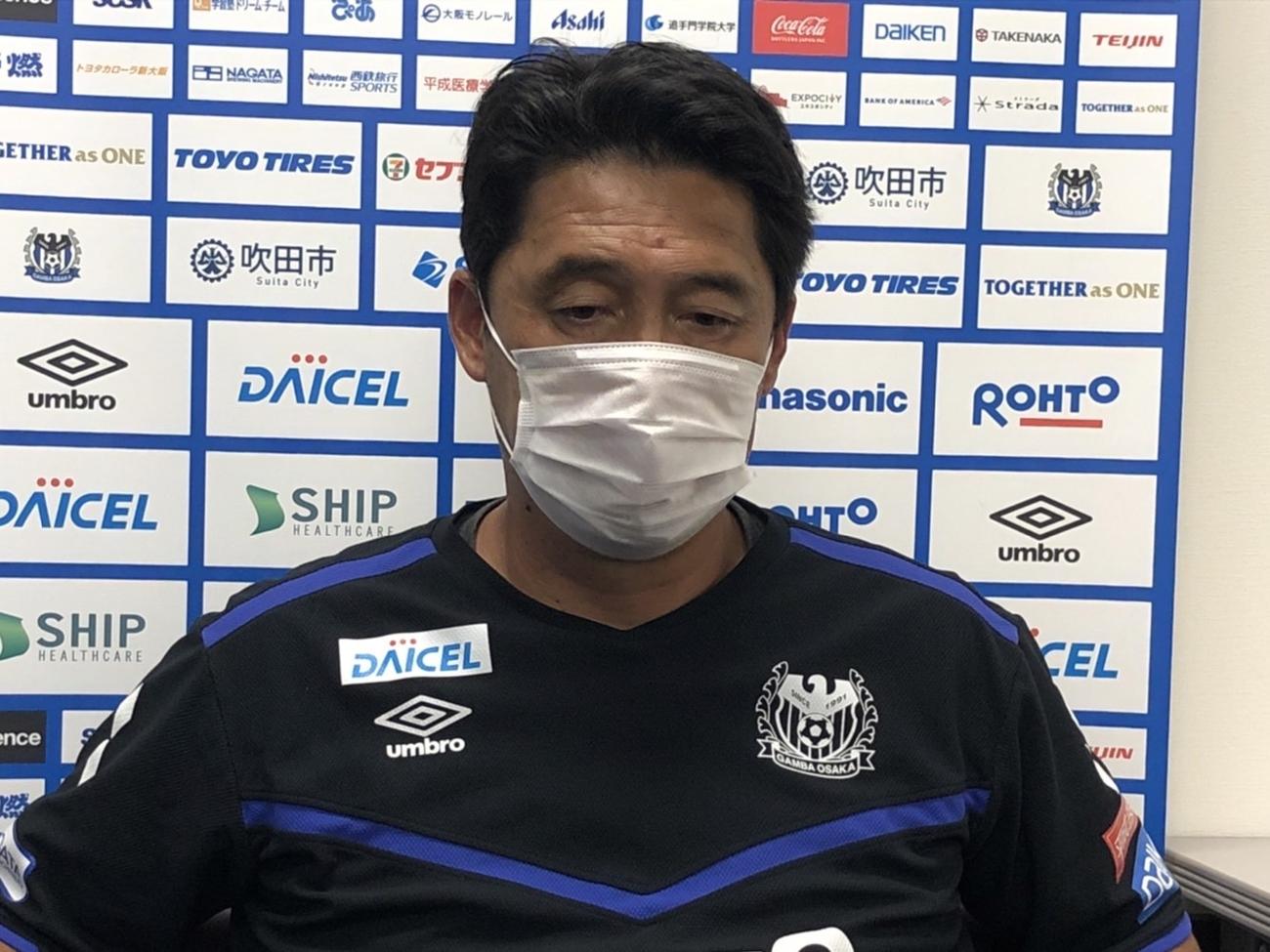 オンラインで取材に応じるG大阪松波監督（C）GAMBA OSAKA
