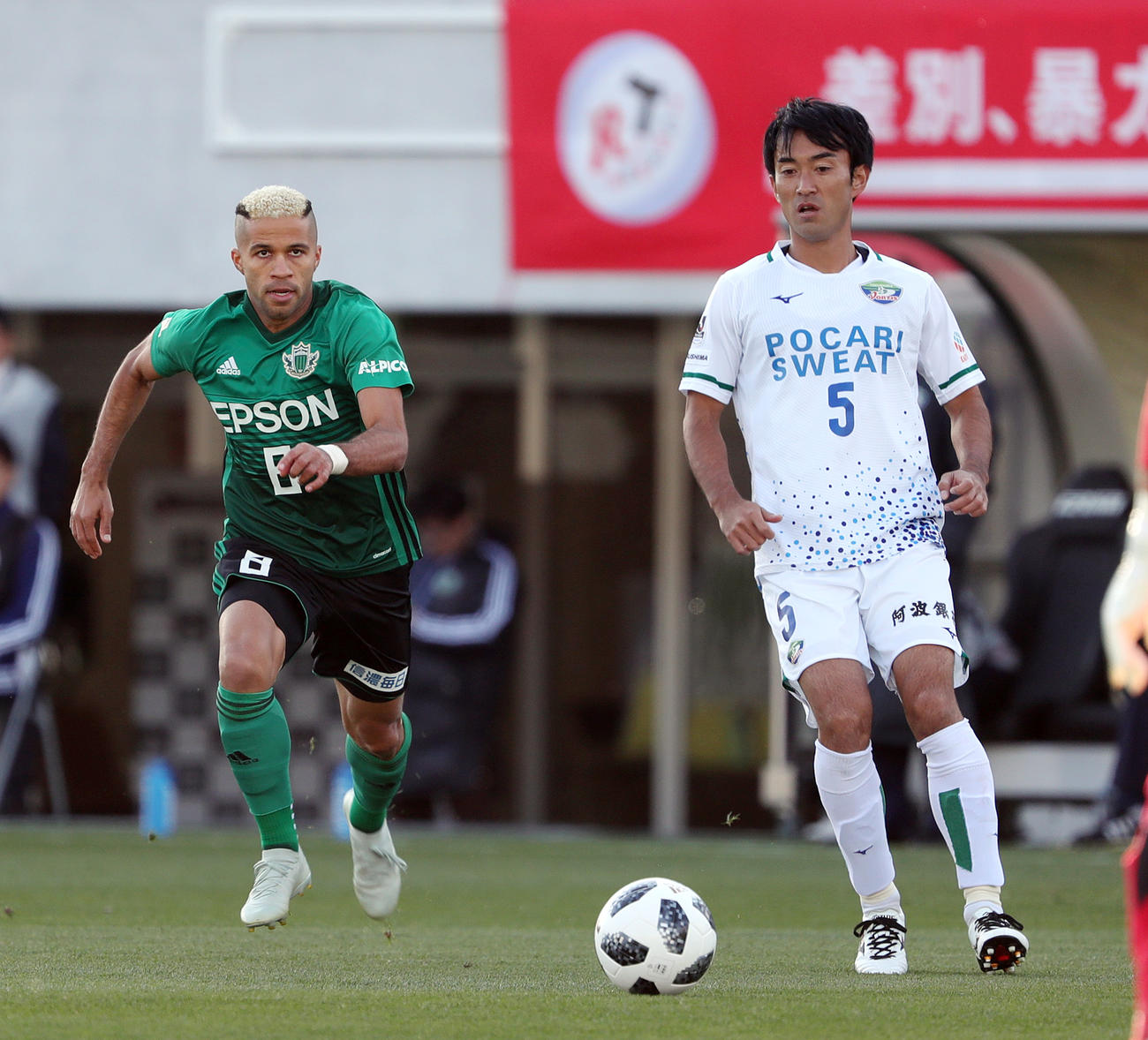 徳島DF石井秀典（2018年11月17日撮影）