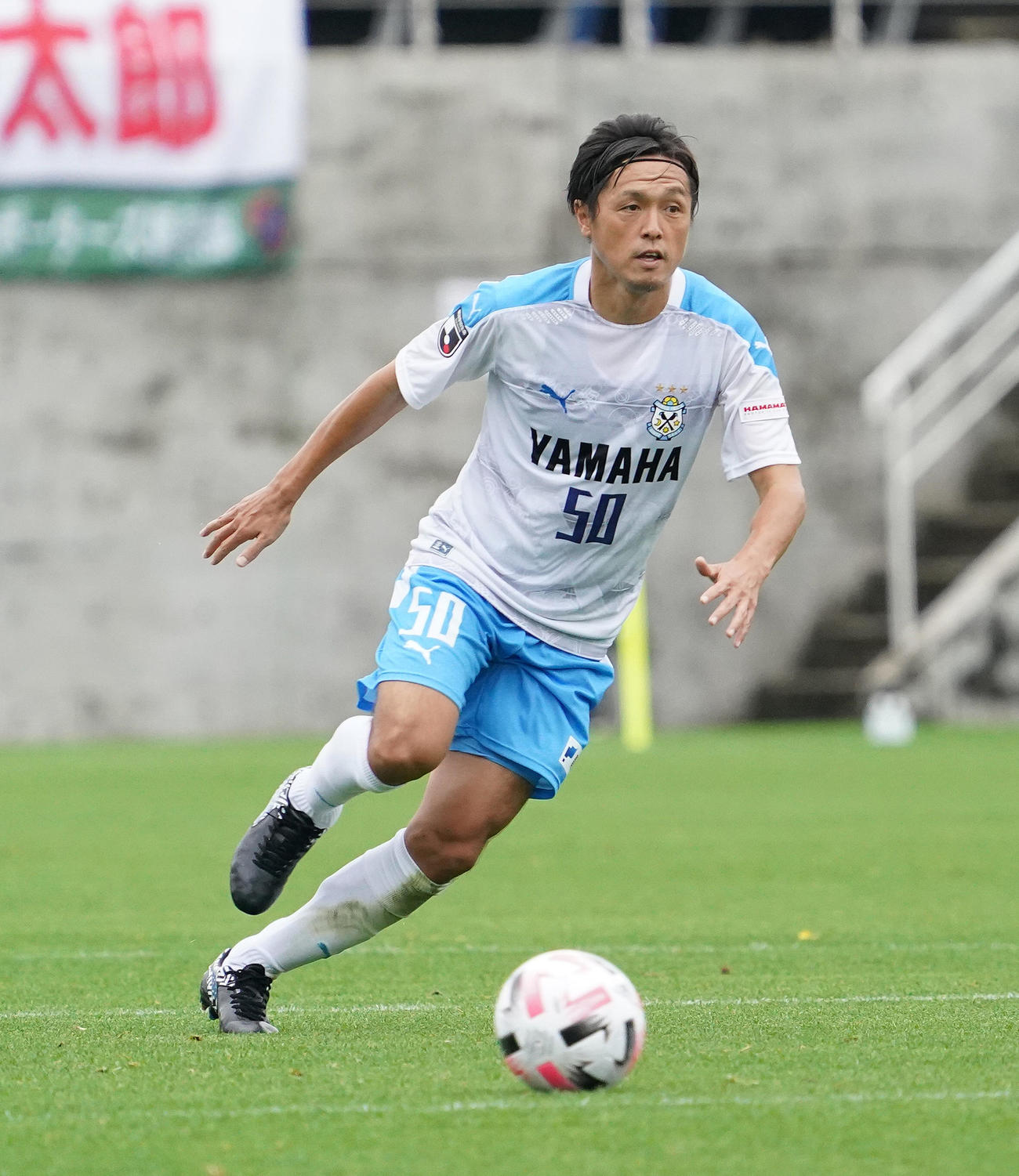 磐田MF遠藤保仁（2020年10月10日撮影）