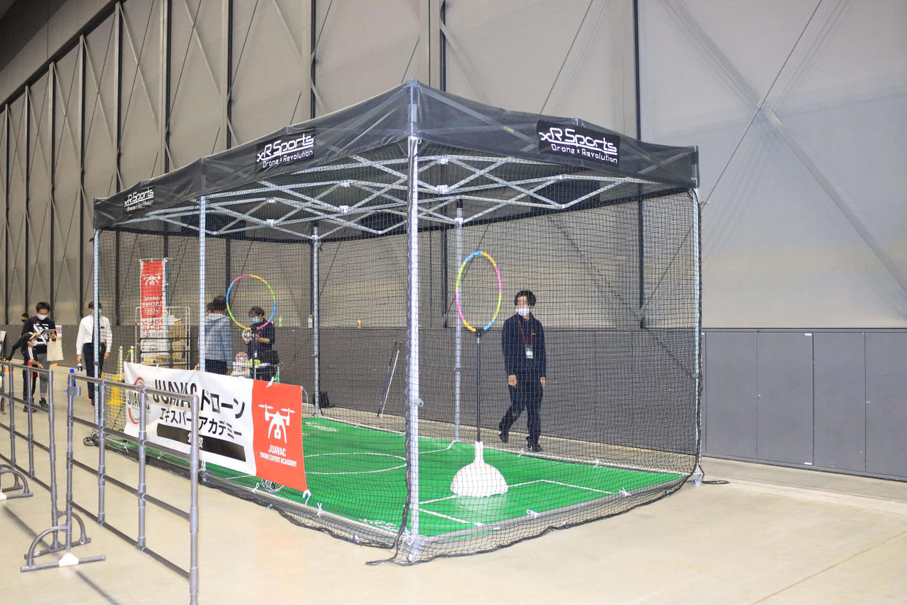 ドローンサッカーの専用ケージ（撮影・保坂果那）