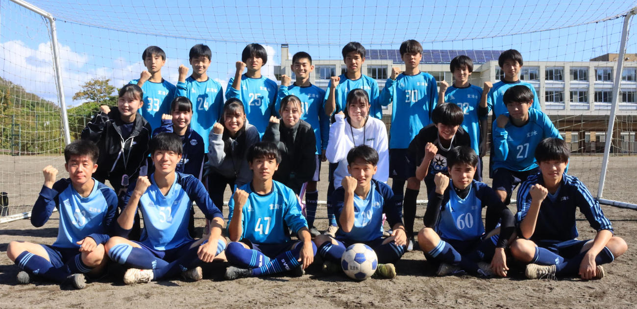 全国高校サッカー選手権北海道大会に25年ぶりに出場する室蘭清水丘イレブン