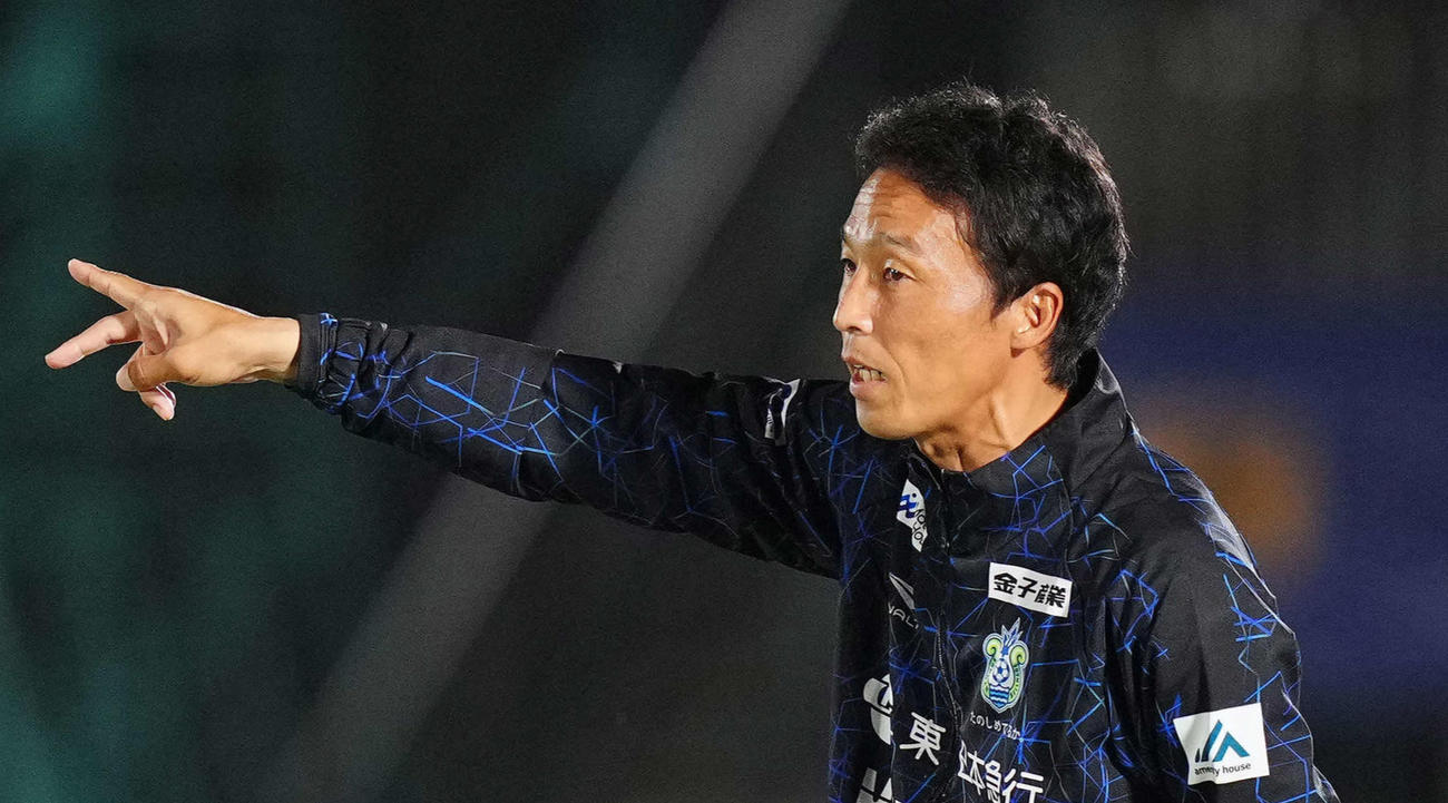 湘南山口監督（21年9月撮影）