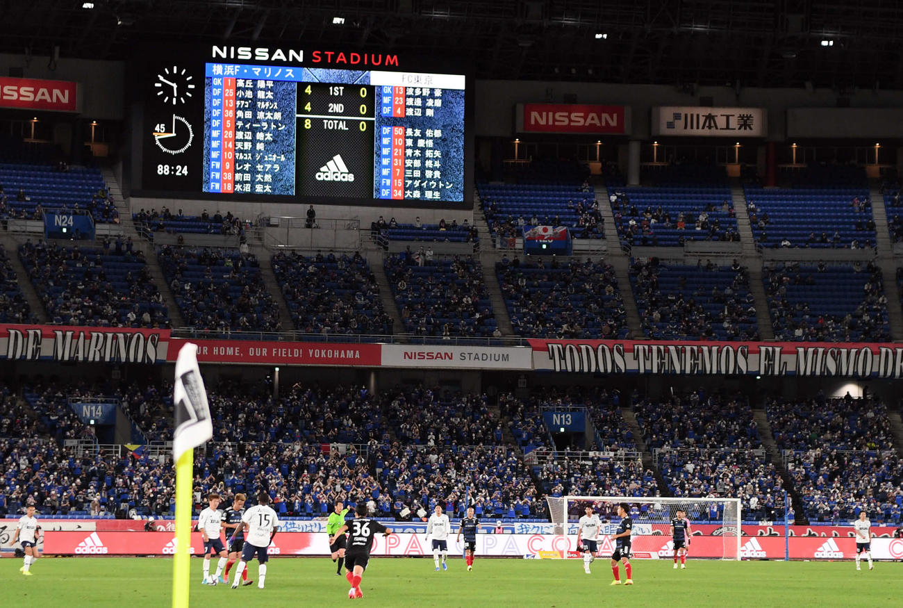 横浜対東京　東京に8－0と大勝した横浜（撮影・たえ見朱実）