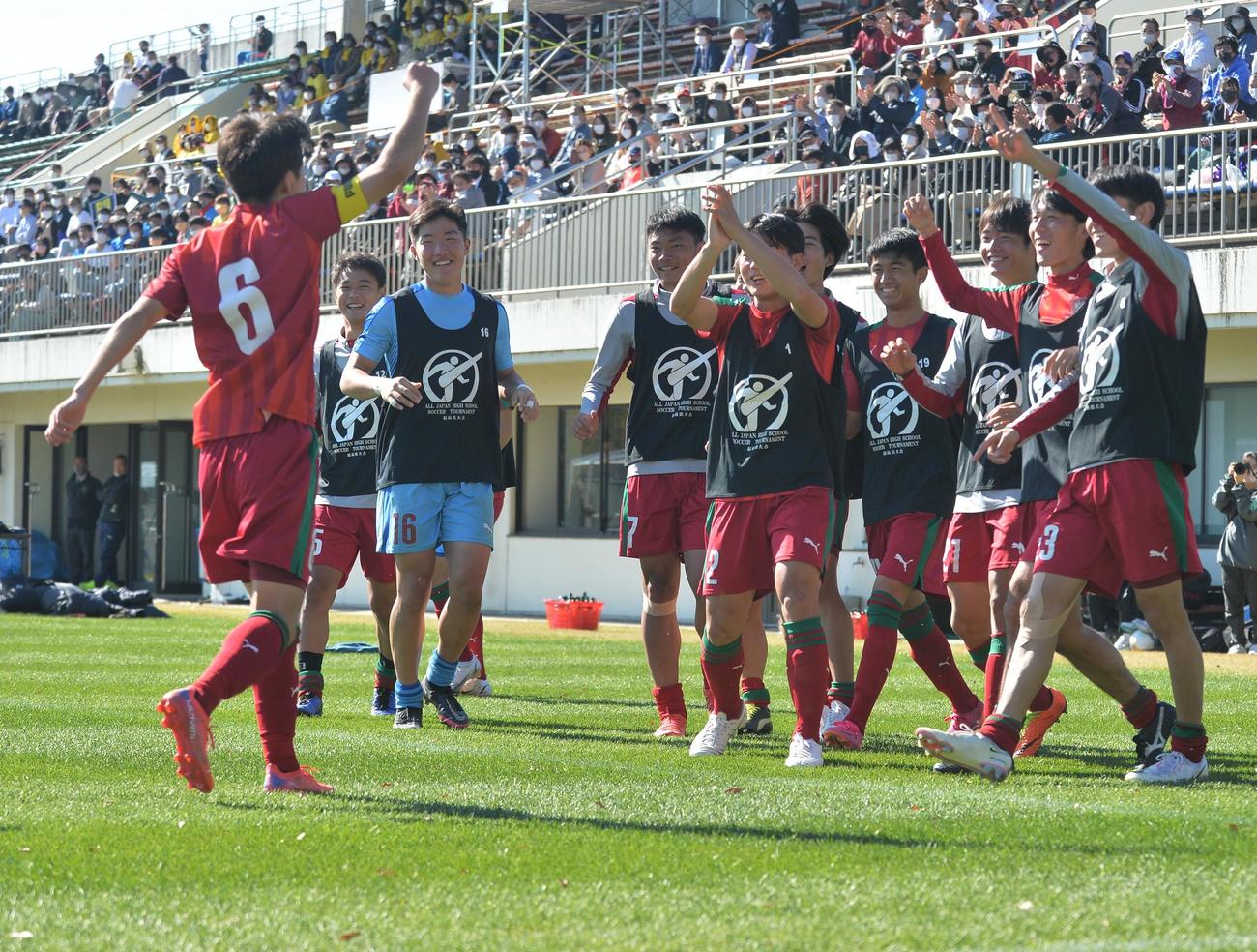 後半18分、追加点に笑顔を見せる尚志イレブン