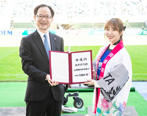 指原莉乃サッカーユニフォーム 日本代表応援します！ （大分トリニータのユニフォームしかない）