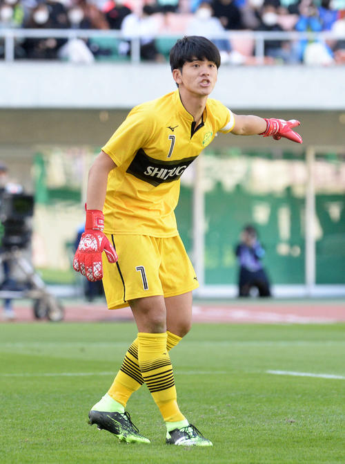 高校サッカー 静岡学園 生嶋主将 個性派集団まとめた頼れる守護神 サッカー 日刊スポーツ 高校サッカー 静岡学園 生嶋主将 個性派集団まとめた頼れる守護神 サッカー 日刊スポーツ