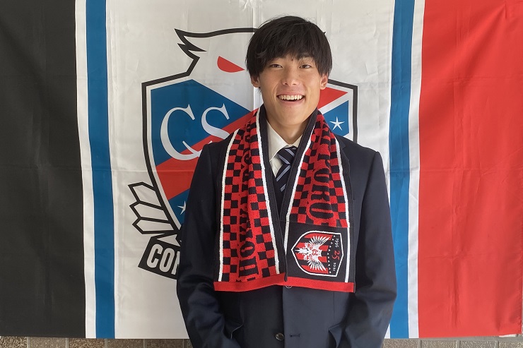 札幌への来季加入が内定した筑波大MF井川空（C）2021 CONSADOLE