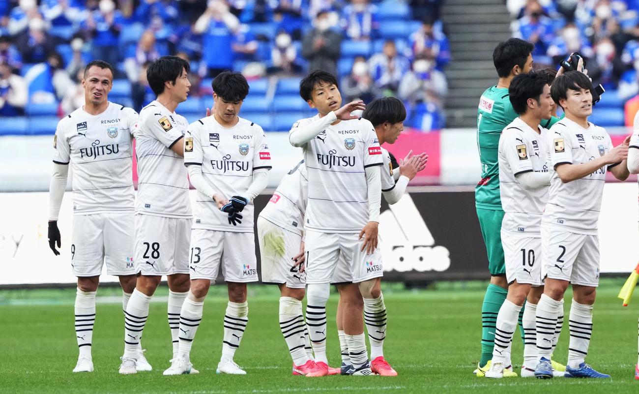 横浜Mと引き分けた川崎イレブン（共同）
