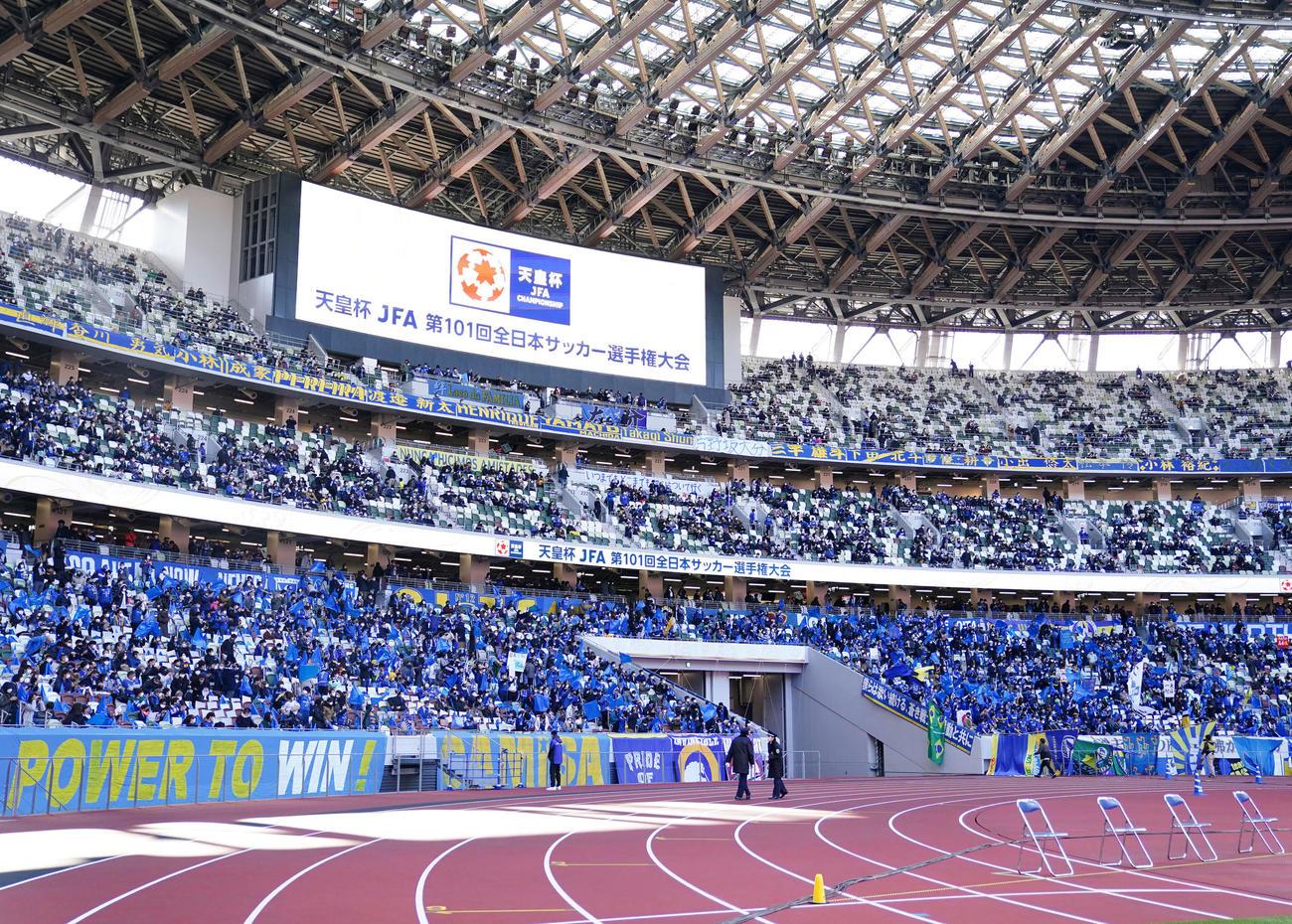 浦和対大分　試合開始を待つ大分サポーター（撮影・江口和貴）