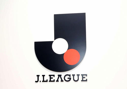 ｊ３ホーム開幕カード ｊ初参戦いわきｆｃホーム開幕戦は２節ｖｓ相模原 ｊ３写真ニュース 日刊スポーツ