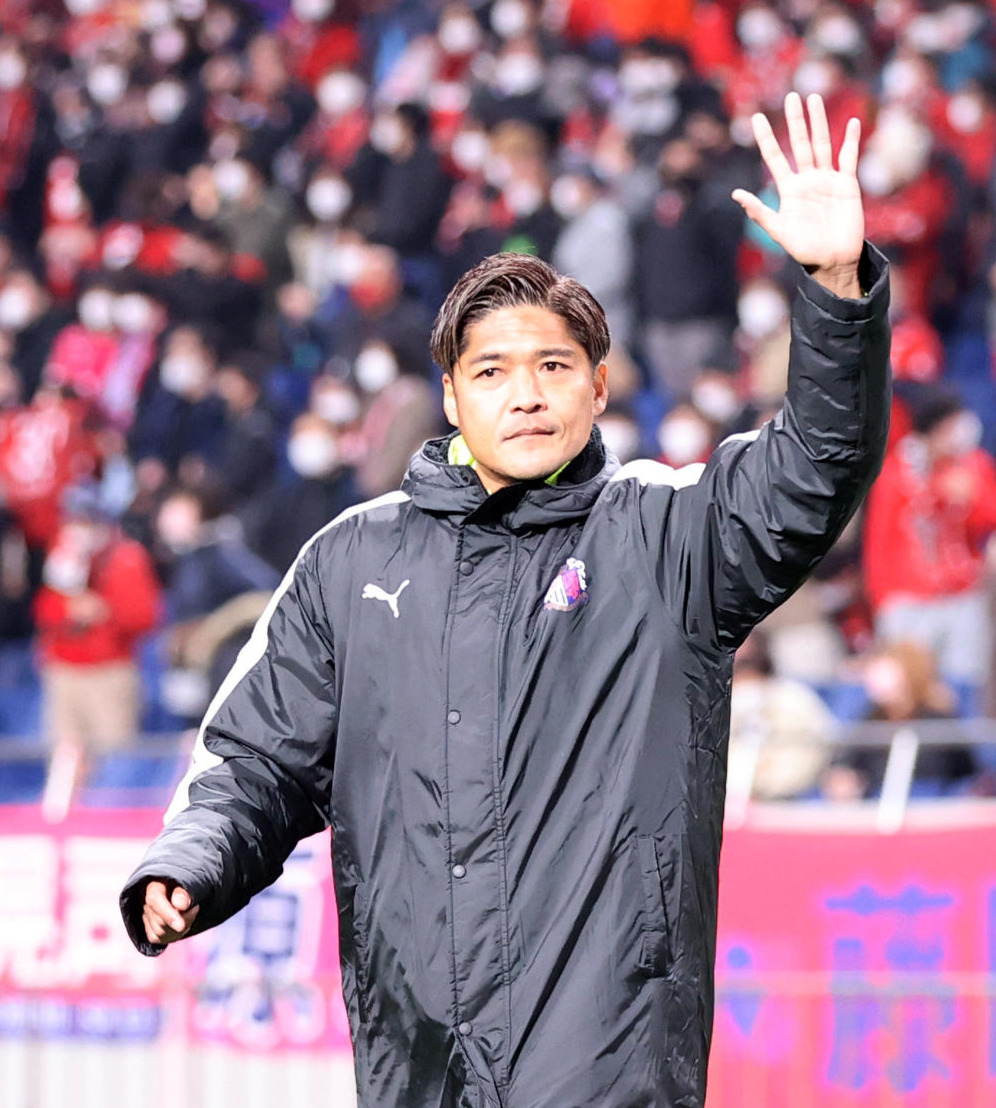 C大阪大久保（21年12月撮影）