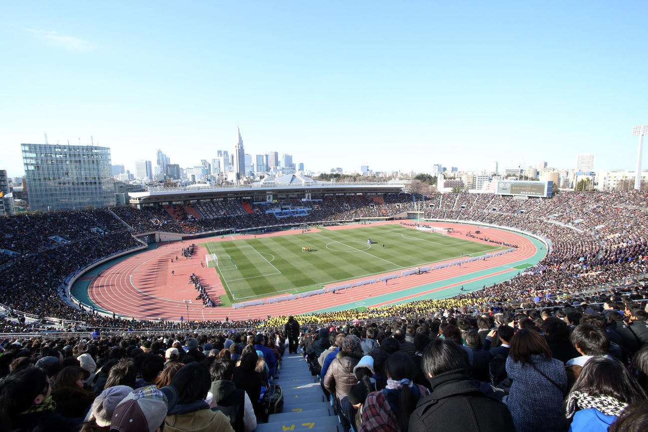 14年1月13日、満員の国立競技場