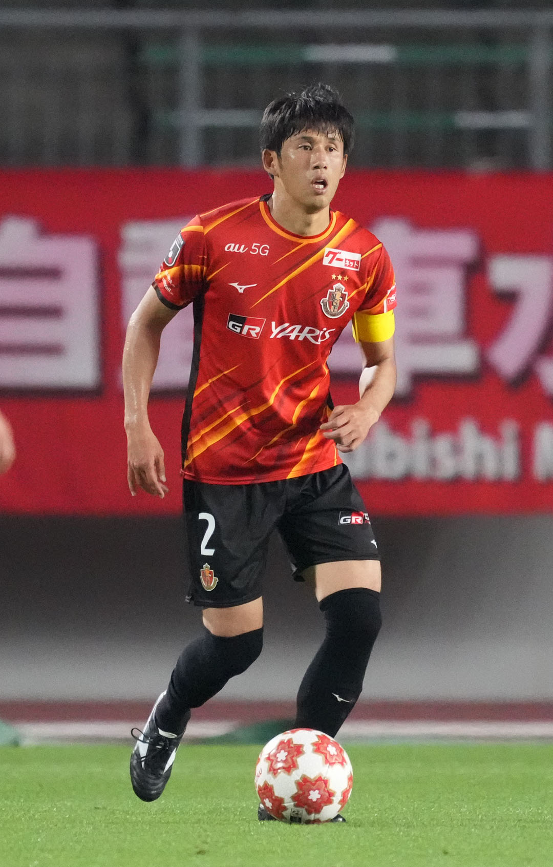 名古屋MF米本拓司（2021年6月9日撮影）
