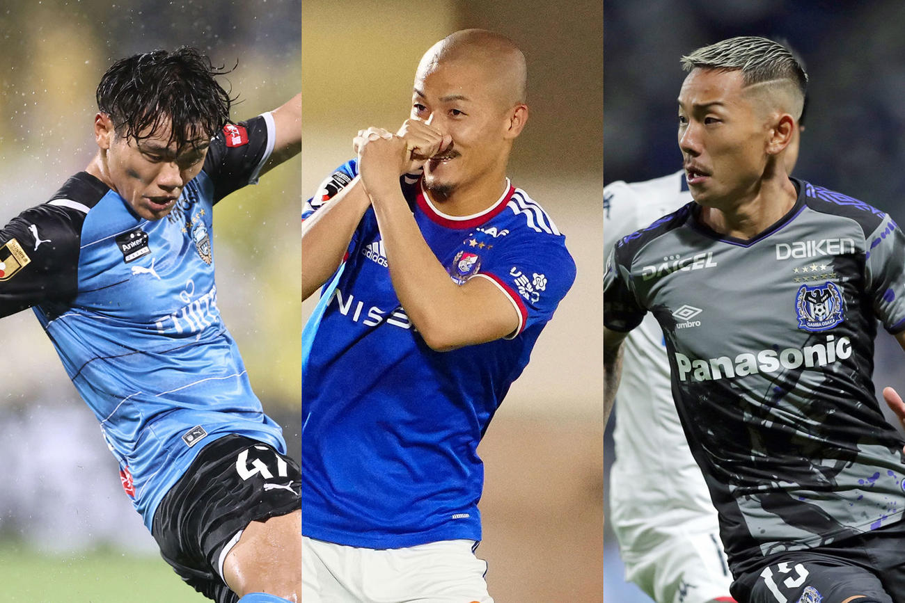 左から川崎F旗手怜央、横浜前田大然、G大阪井手口陽介