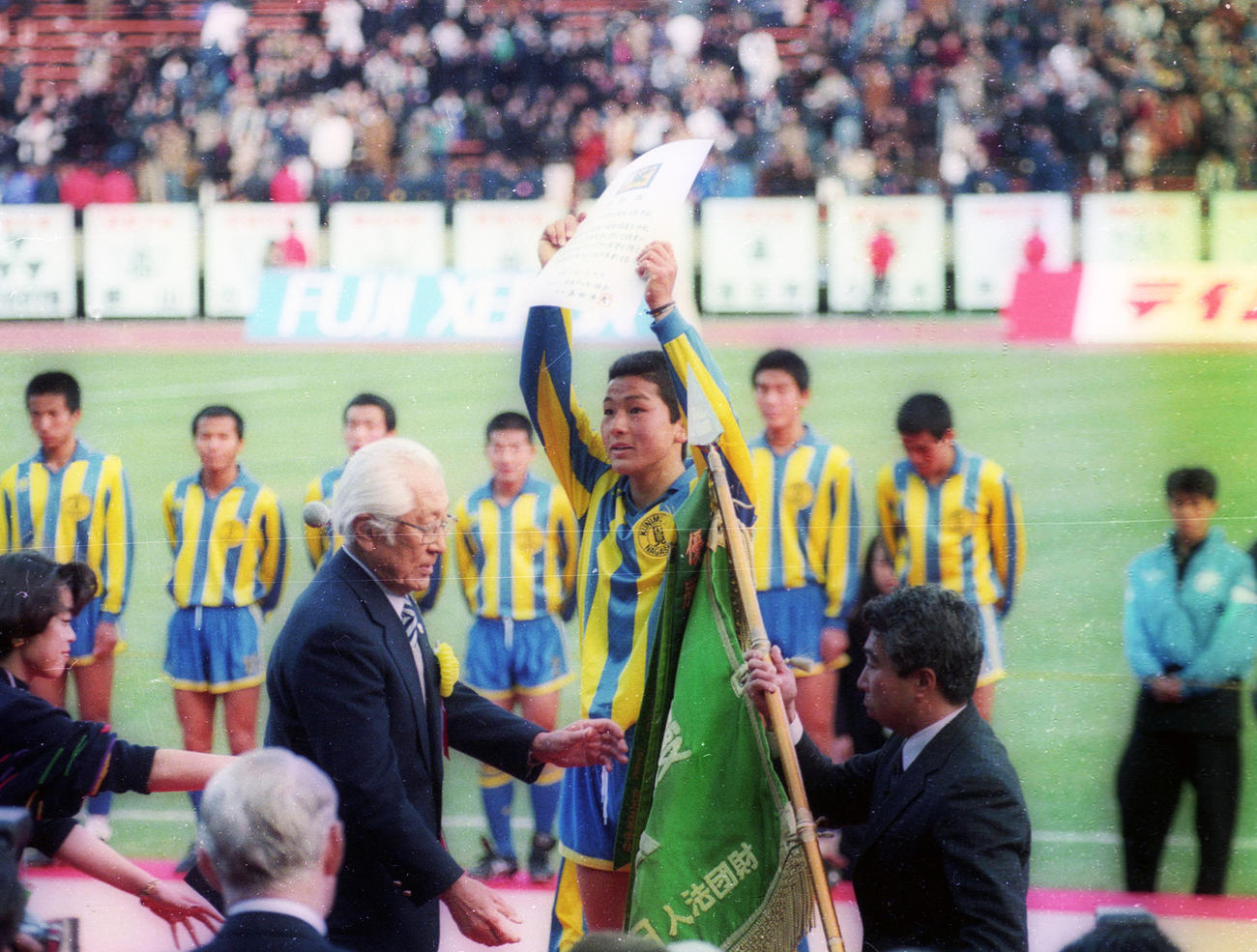 93年、第71回全国高校サッカー選手権を制した国見の三浦淳宏主将