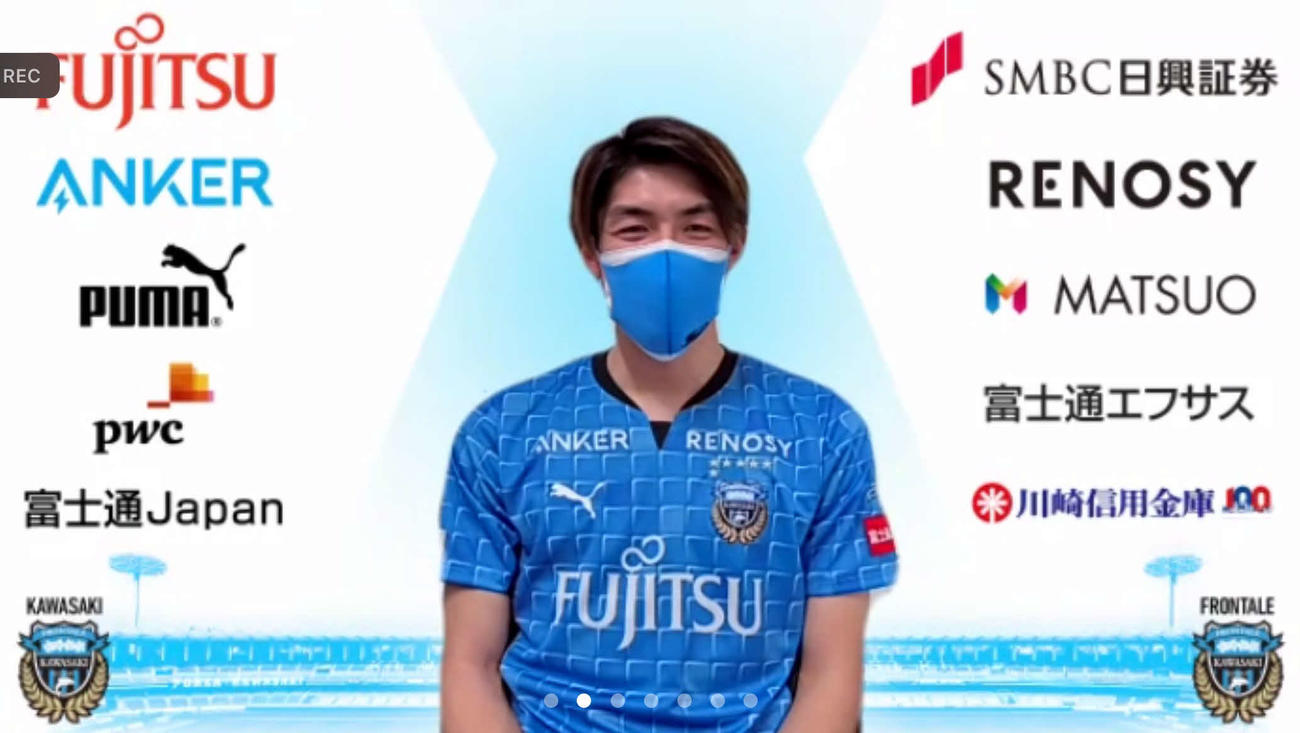 横浜FCから加入した川崎F・MF瀬古