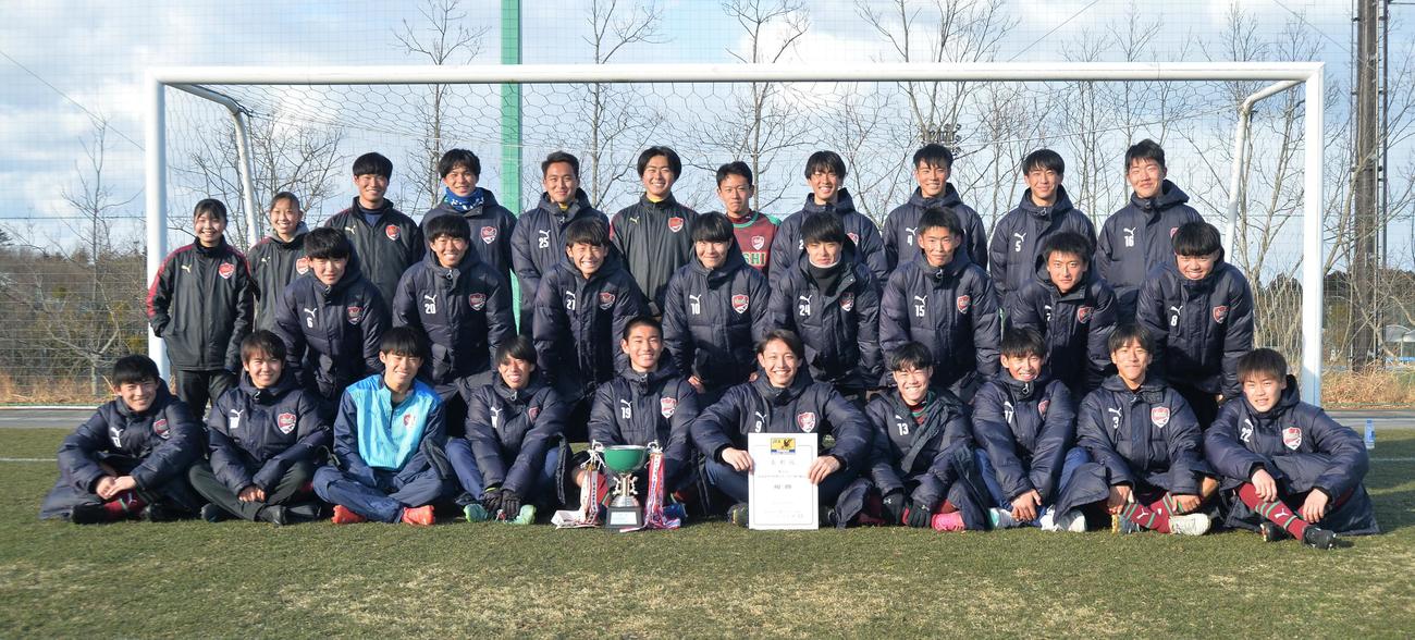 5年ぶり3度目の優勝に笑顔の尚志イレブン