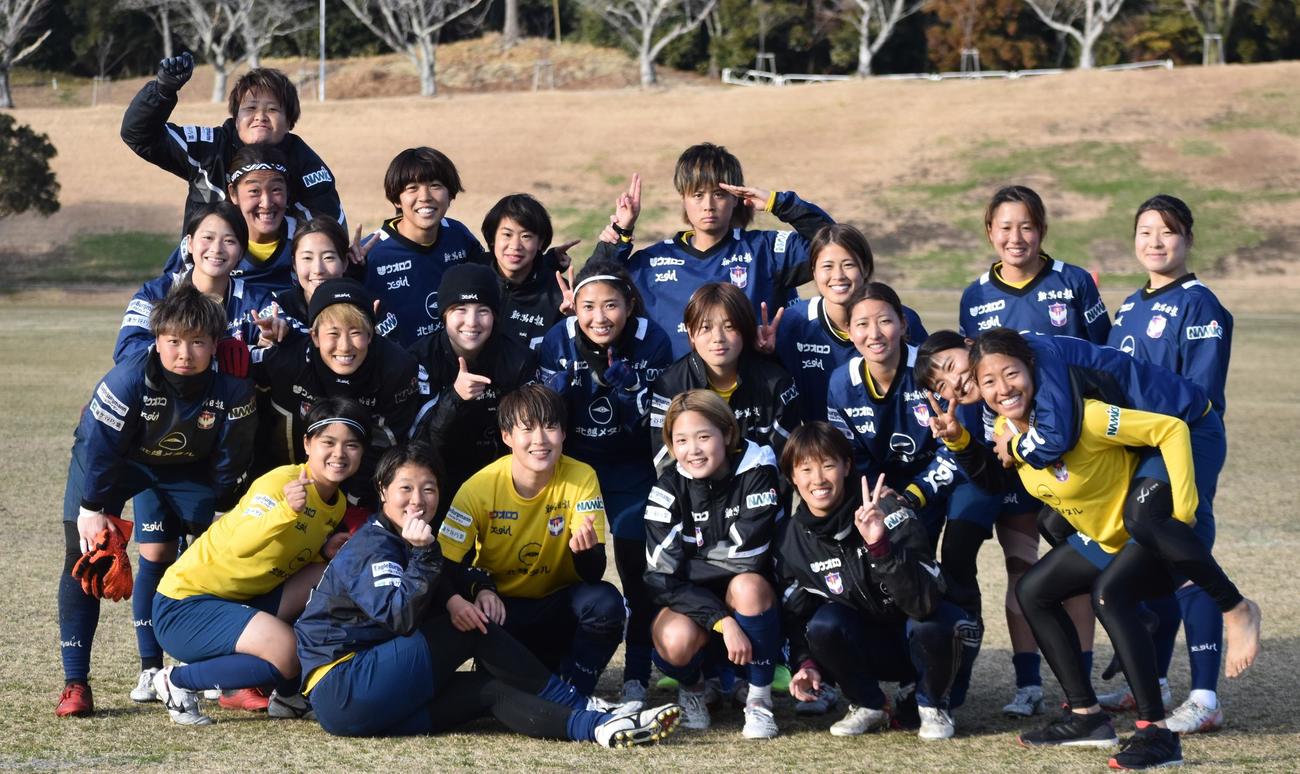 順調な調整を終え、今日13日キャンプ最終日を迎える新潟レディースメンバー（アルビレックス新潟レディース提供）