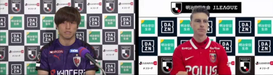 J1リーグ開幕対戦カードオンライン記者会見に出席した京都サンガFCのMF松田天馬（左）と浦和レッズのFWキャスパー・ユンカー