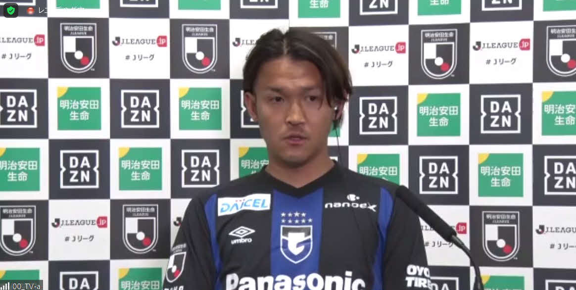 J1リーグ開幕対戦カードオンライン記者会見に出席したガンバ大阪FW宇佐美貴史