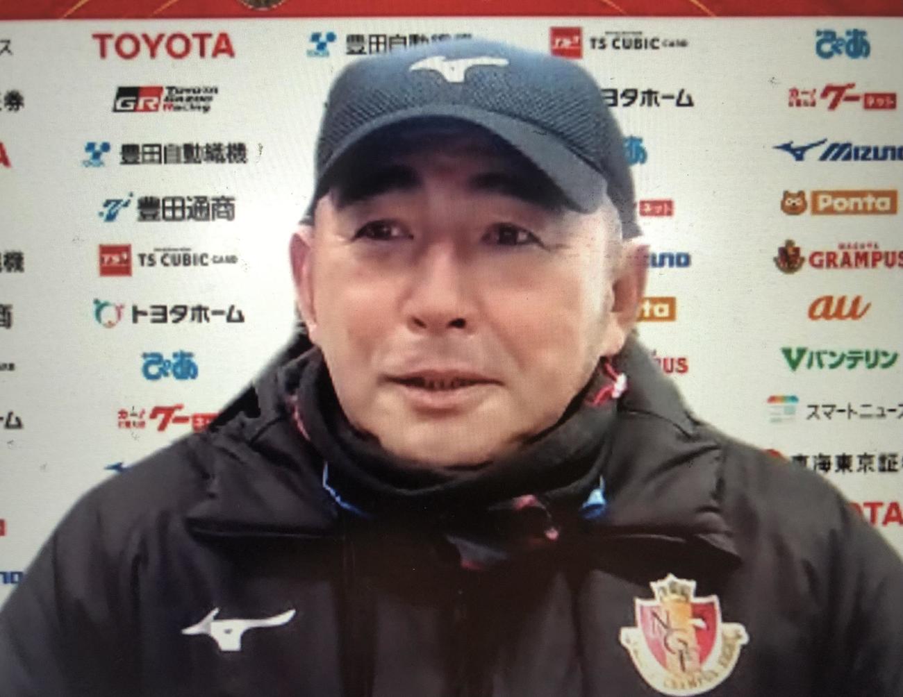 リモート取材に応じる名古屋の長谷川健太監督
