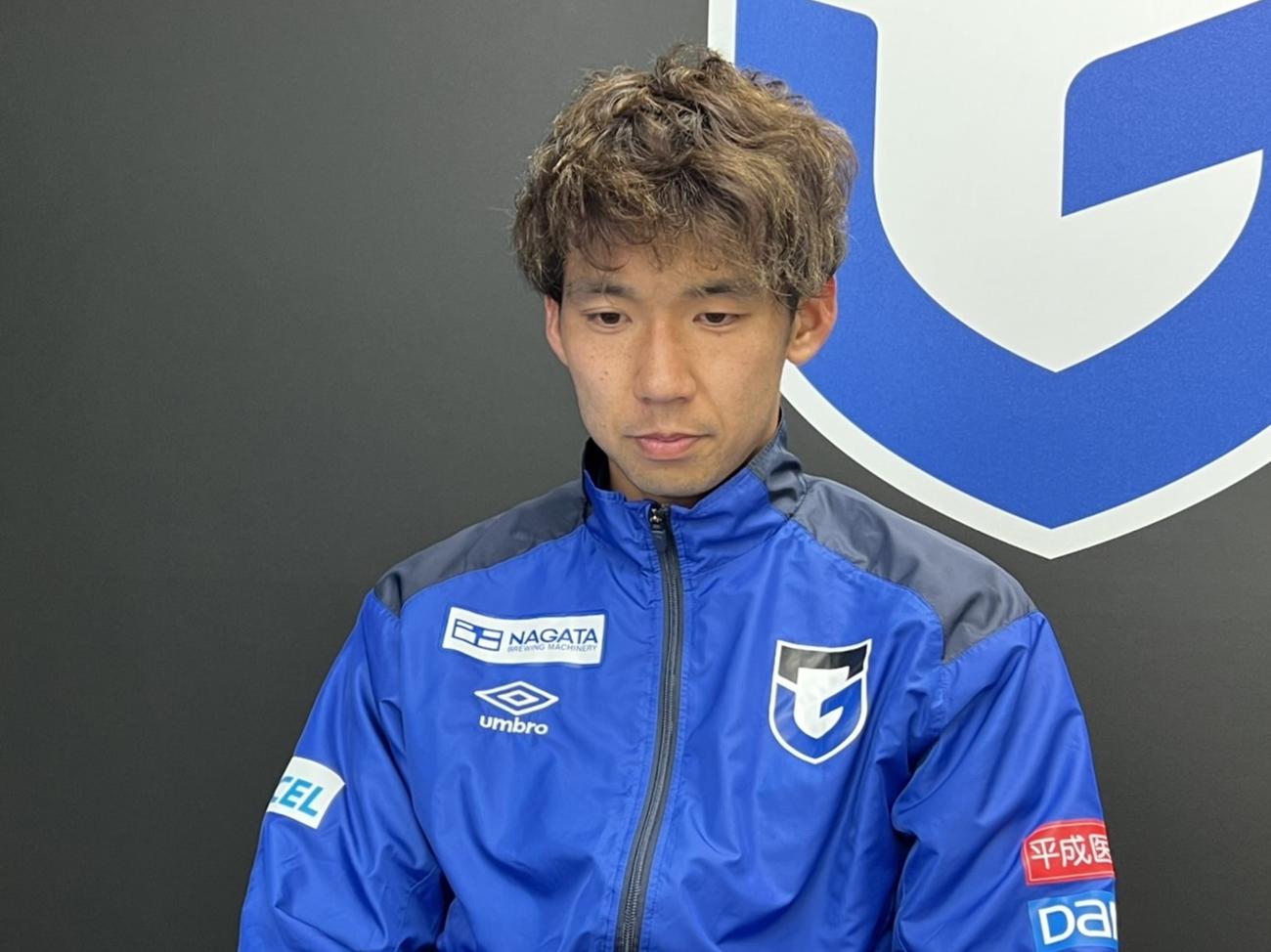 オンライン取材に応じるG大阪福岡（C）GAMBA OSAKA
