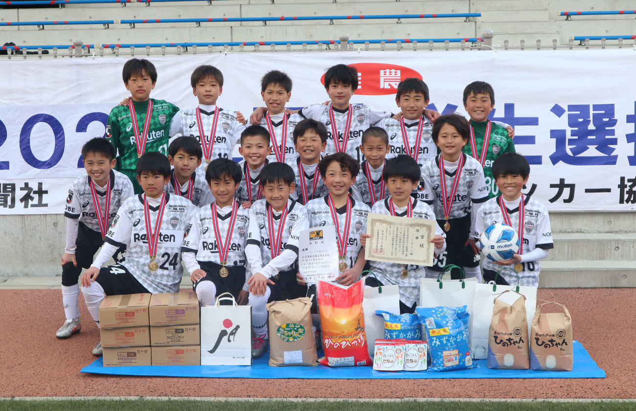 PK戦を制して、見事に連覇を飾ったヴィッセル神戸U－12