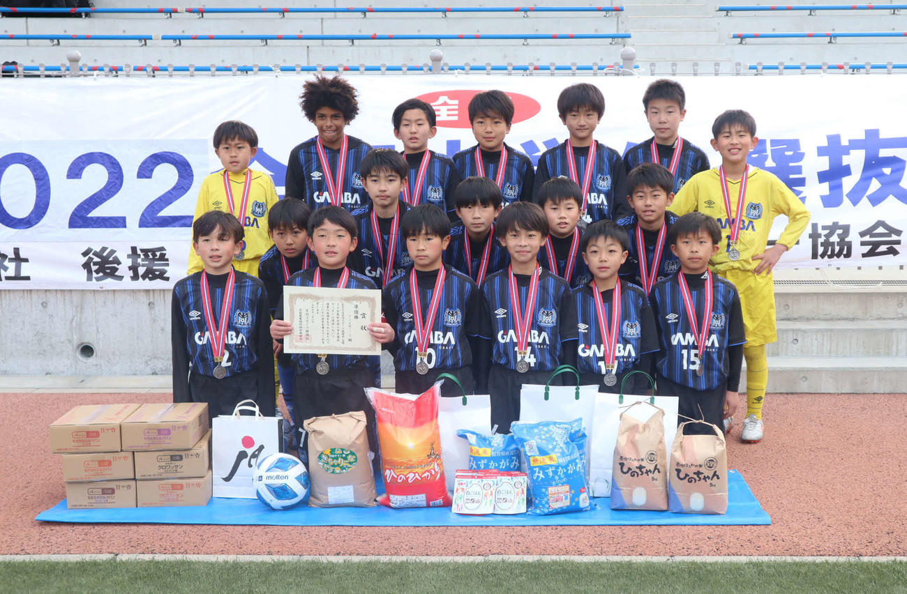 悔しい準優勝に終わったガンバ大阪ジュニア