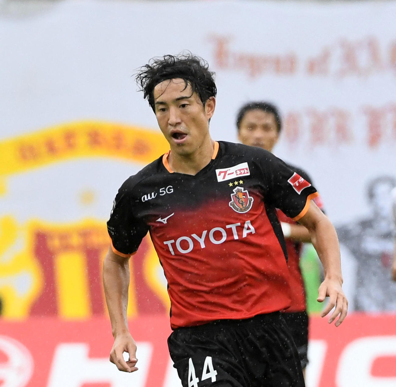 金崎夢生（2020年10月10日撮影）