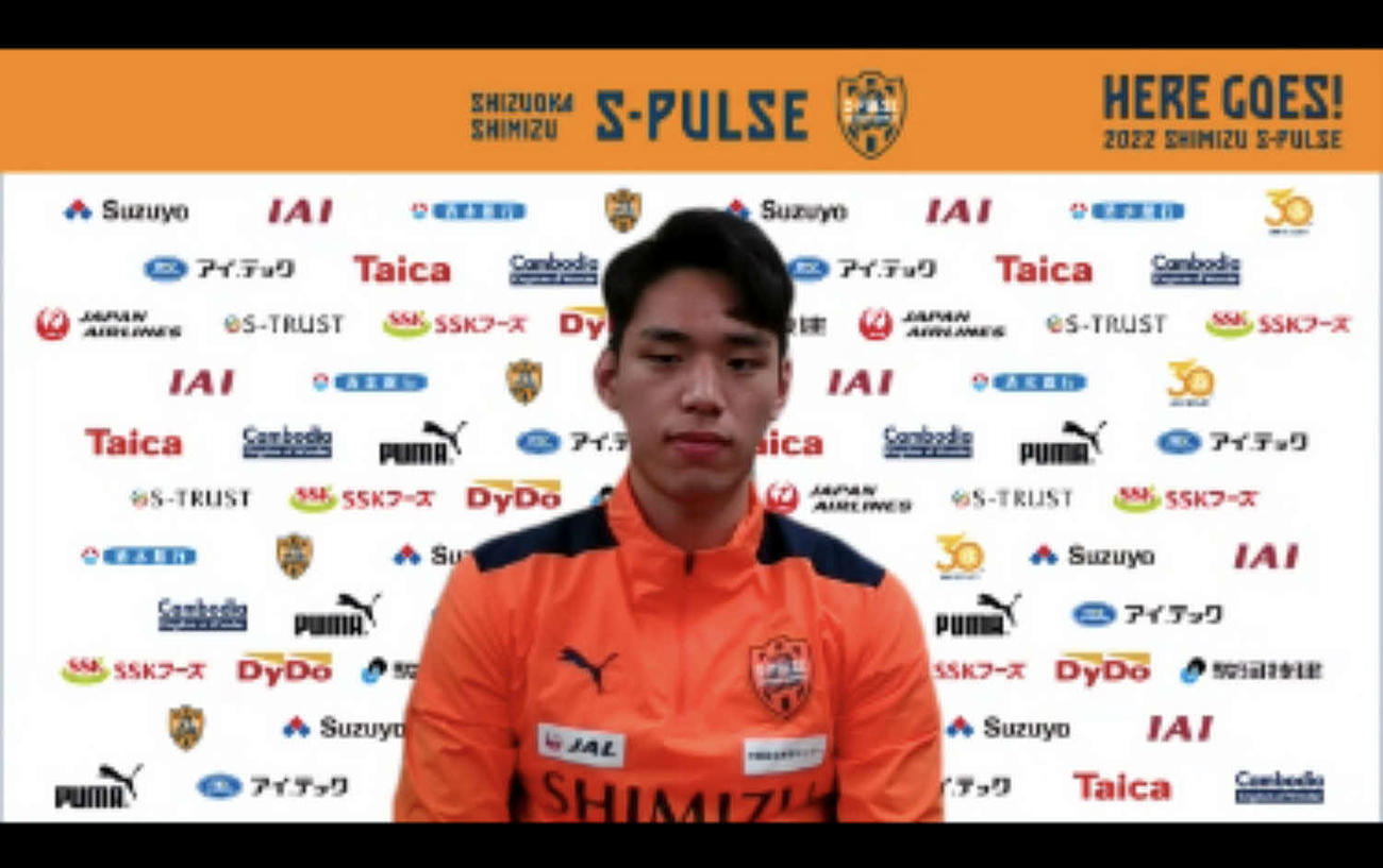 加入会見で意気込みを語る清水オ・セフン