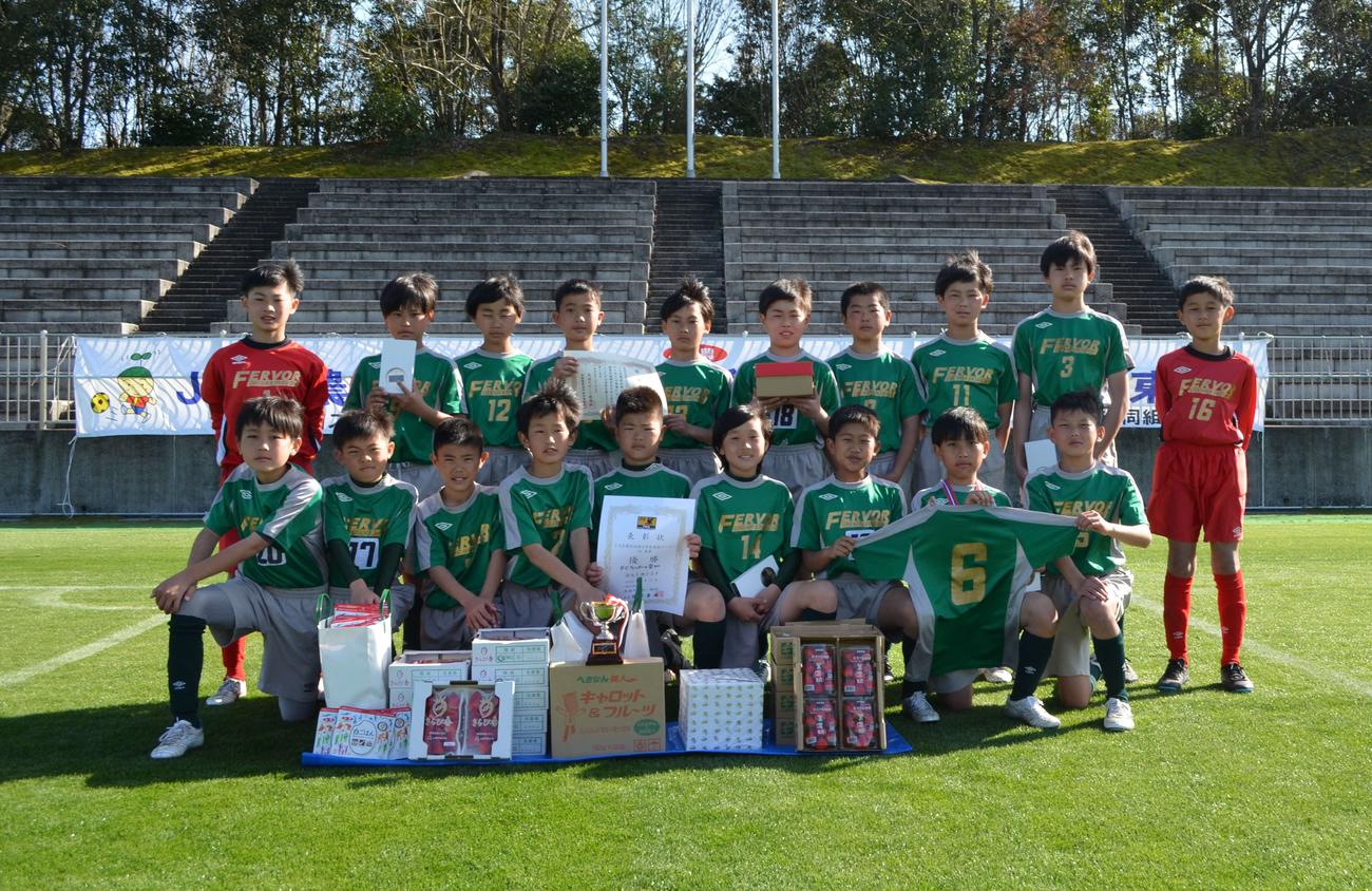JA全農杯全国小学生選抜サッカーIN東海で優勝したフェルボール愛知