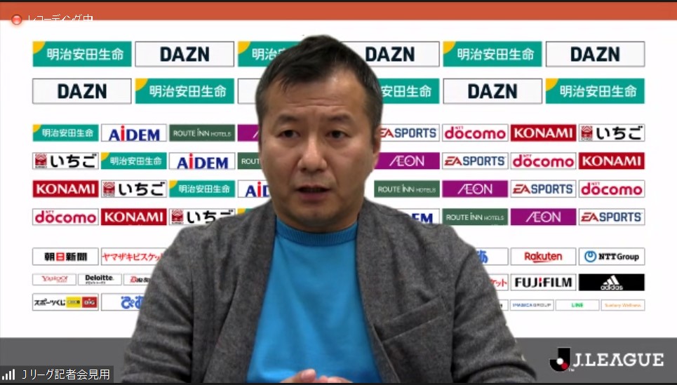Jリーグ理事会後のオンライン会見に出席した野々村芳和チェアマン