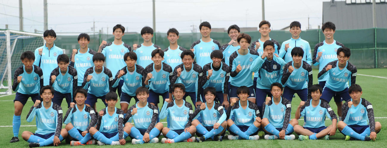 チーム一丸で優勝を目指す磐田U－18の選手たち