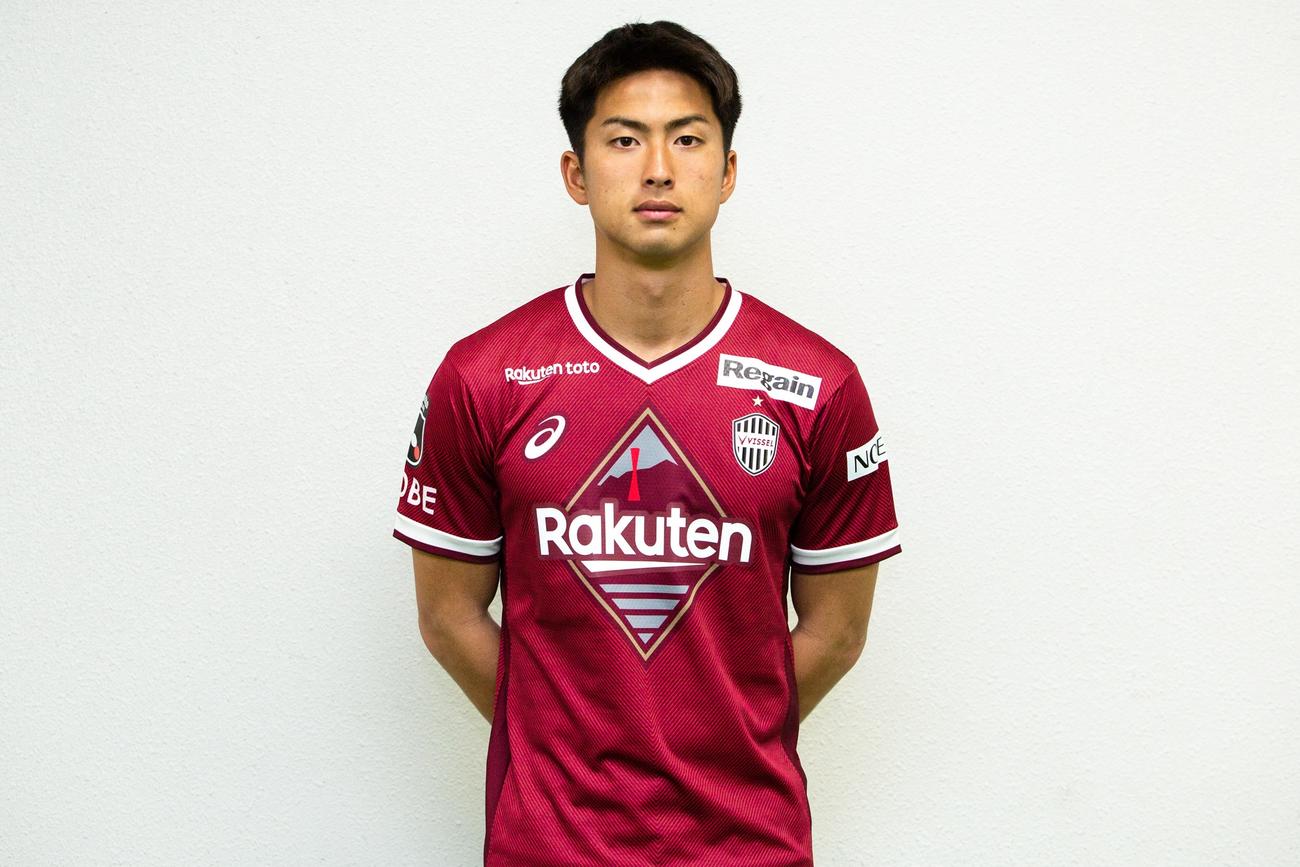 神戸に新加入が決まった日高光揮（C）VISSEL KOBE