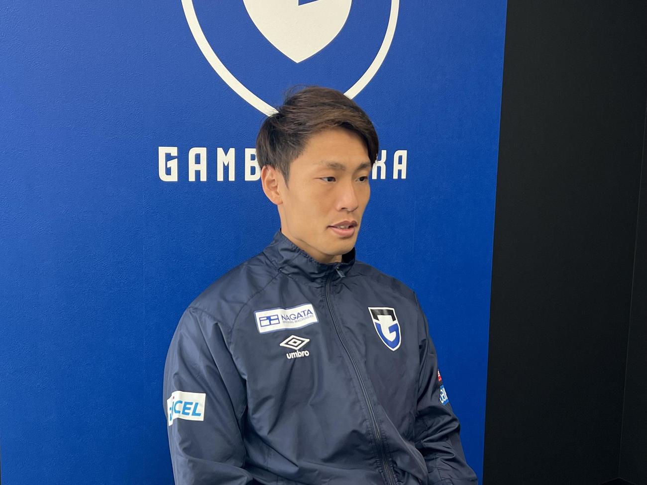 オンライン取材に応じるG大阪一森（C）GAMBA OSAKA