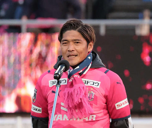 C大阪】昨季引退の大久保嘉人氏、クラブのアカデミー技術委員に就任