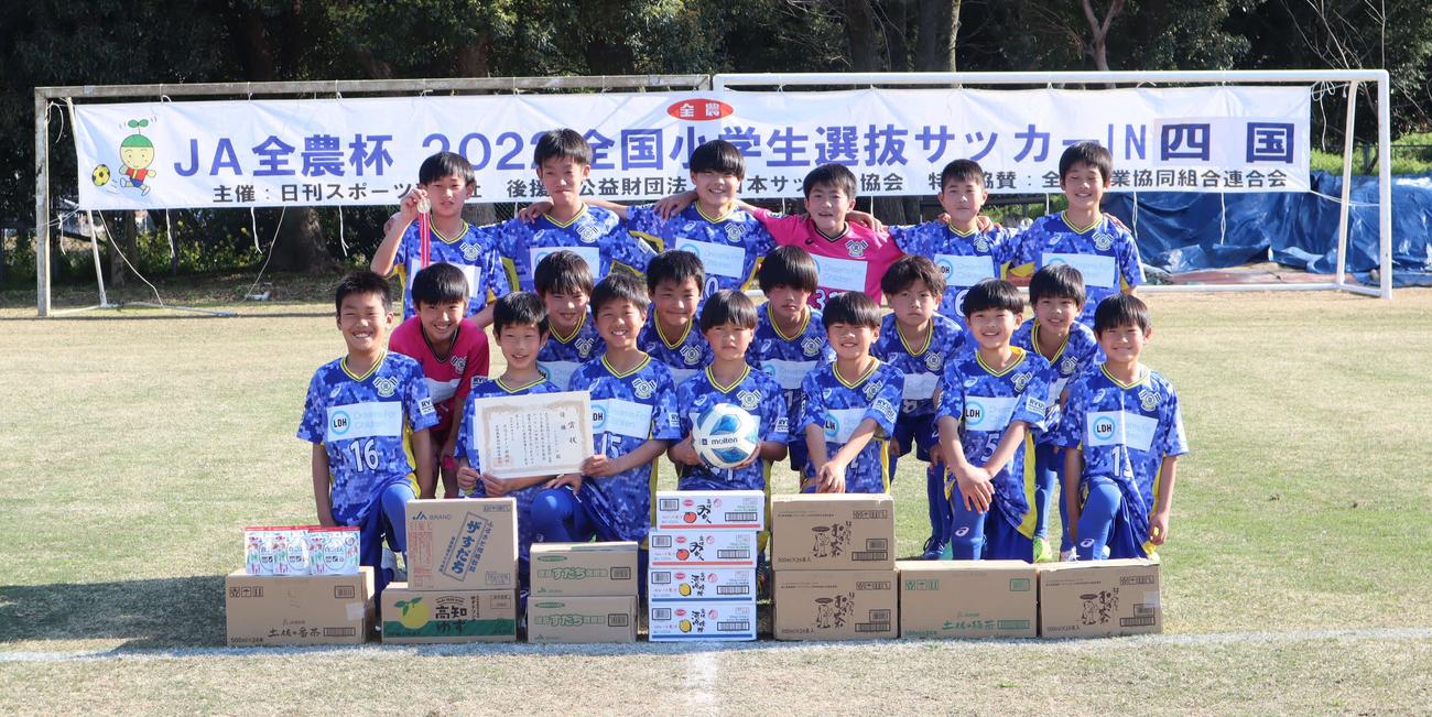 同県対決を制したFC今治U-12