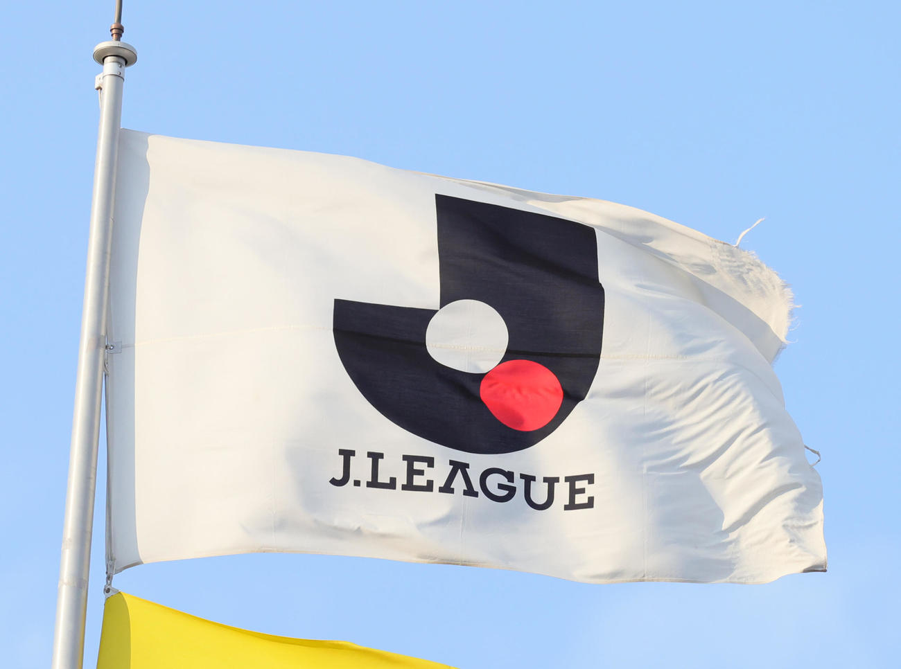 Jリーグの旗