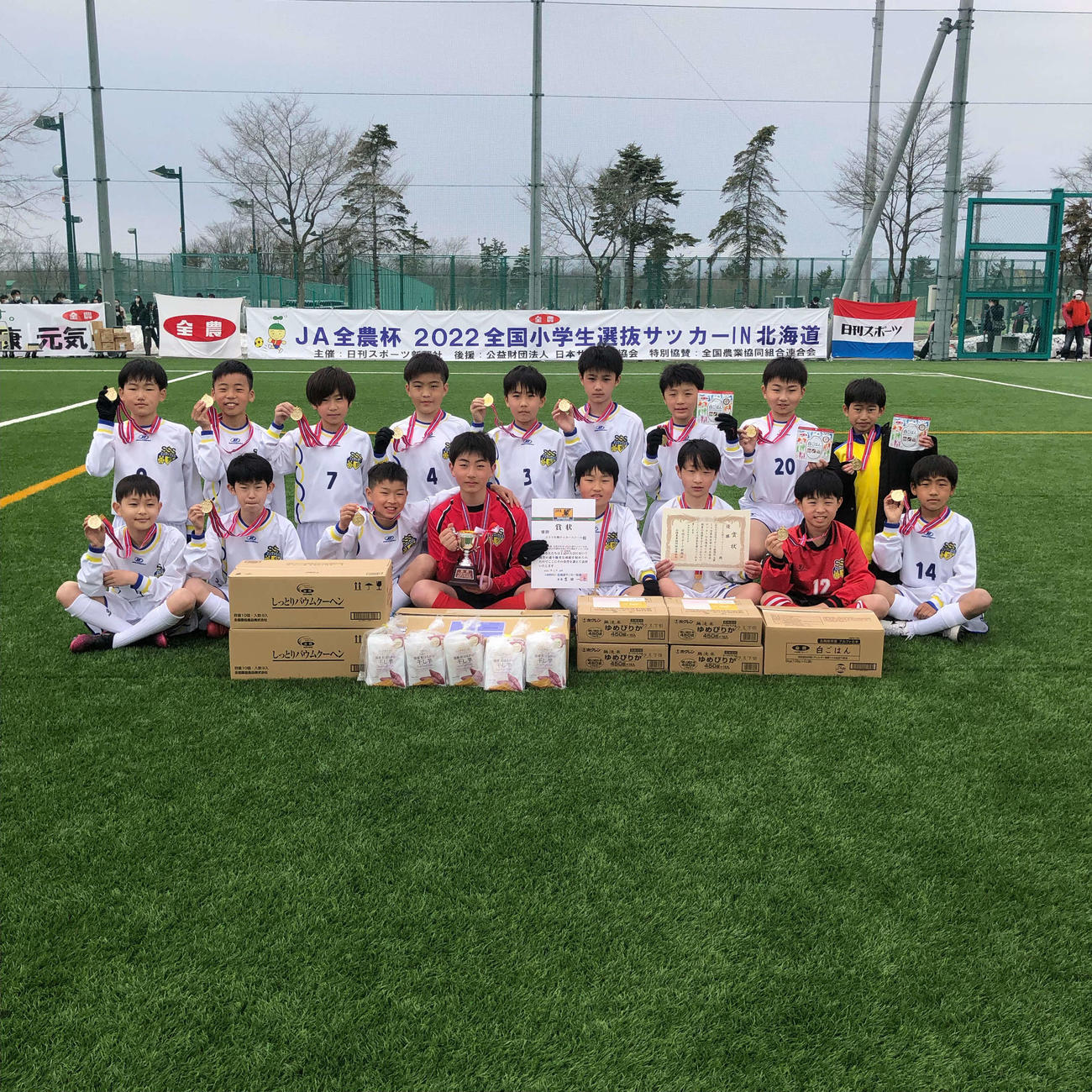 優勝を飾ったSSS札幌サッカースクール