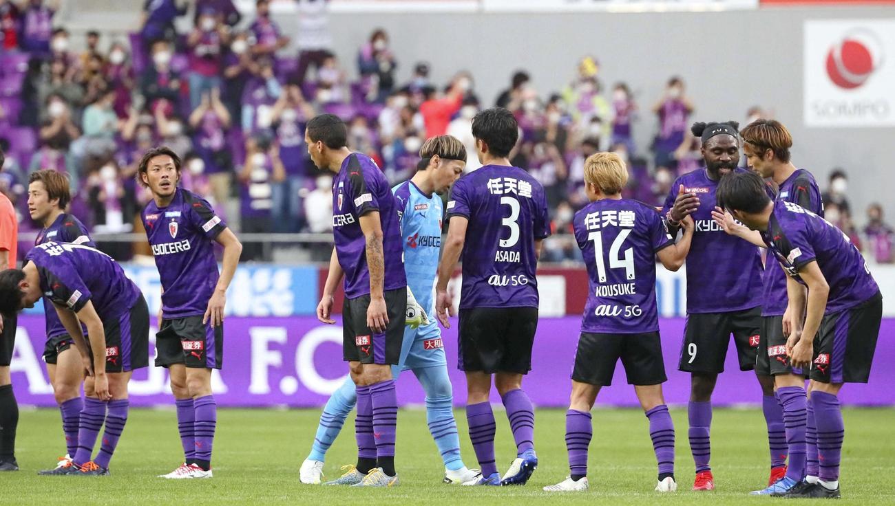 鳥栖に勝利した京都イレブン（共同）