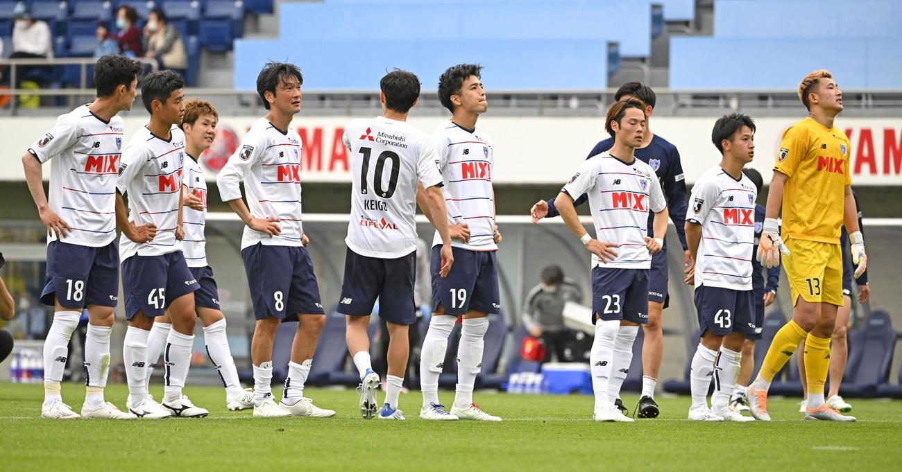 磐田に敗れたFC東京イレブン（共同）