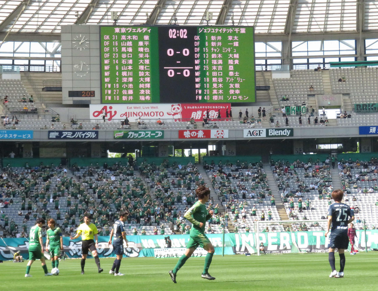 Jリーグ＆WEリーグ史上初のダブルヘッダー開催となったJ2東京V－千葉戦（撮影・磯綾乃）