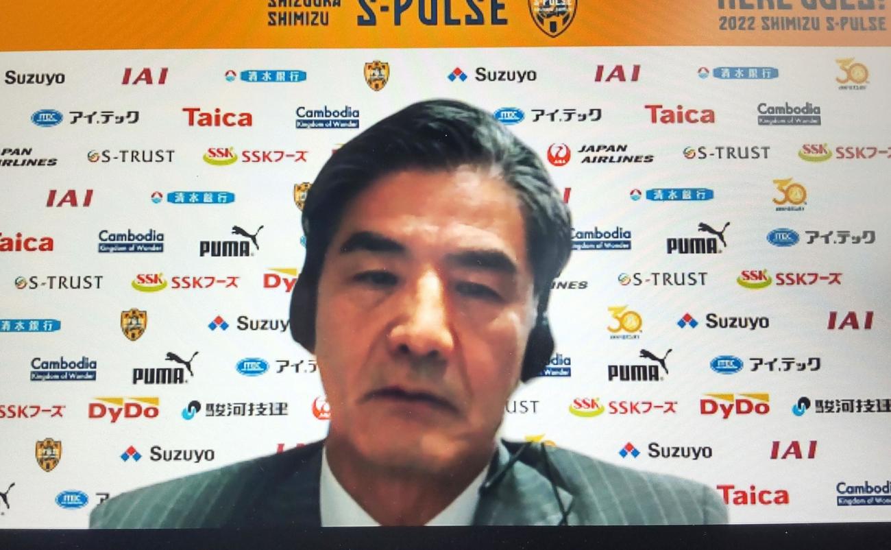 オンラインで決算報告会見を行った清水の山室社長