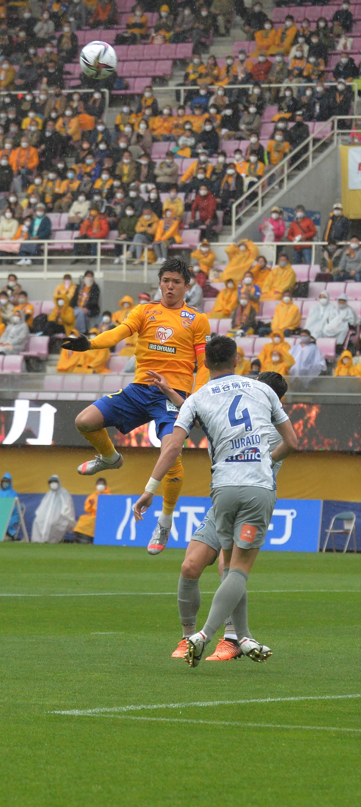 先制ゴールを決めた仙台FW富樫（左）（撮影・佐藤究）