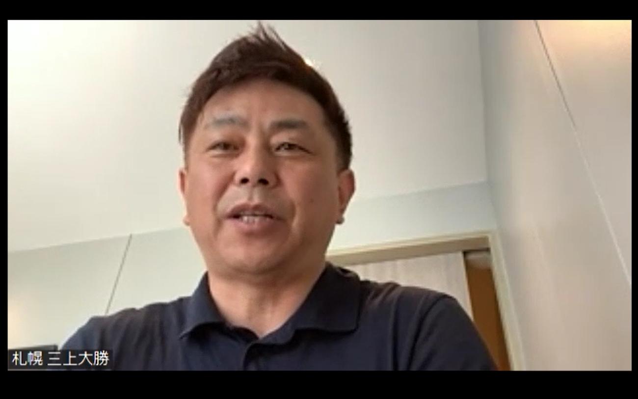 滞在先のタイからオンライン取材に対応する札幌三上代表取締役GM