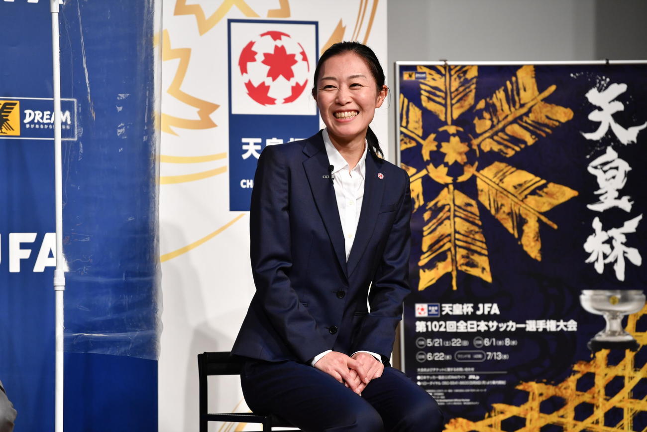 天皇杯開幕会見に出席した山下良美審判員（C）JFA